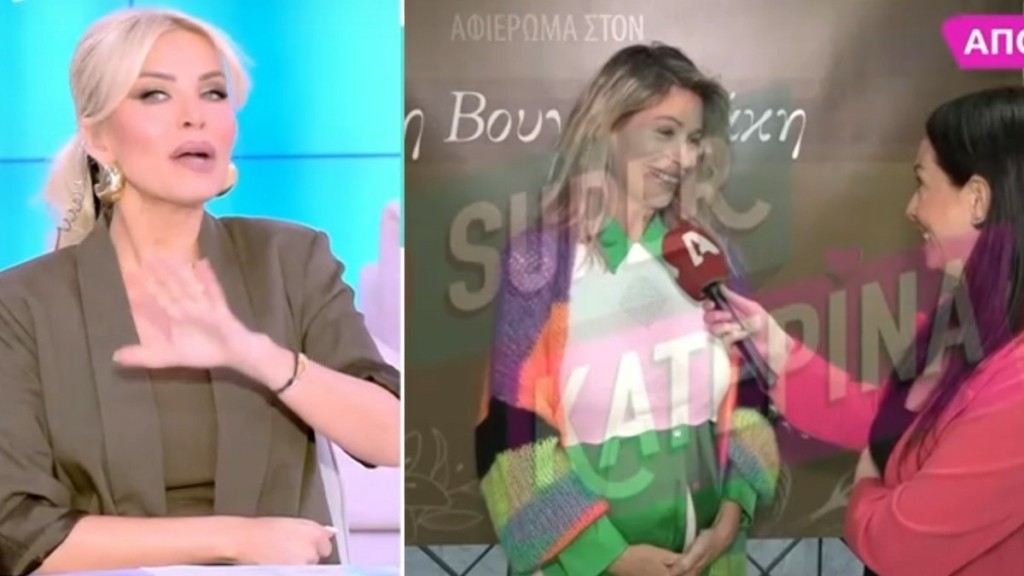 Κατερίνα Καινούργιου για Άριελ Κωνσταντινίδη: «Σοκάρομαι γιατί την έχω στο μυαλό μου σαν συνομήλική μου – Θέλει θάρρος»