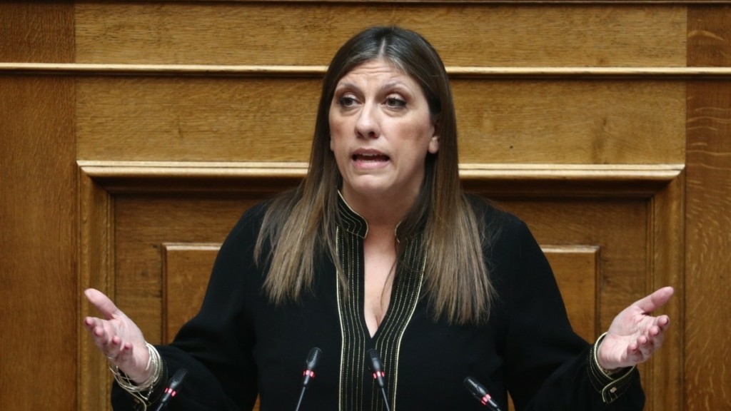 Κωνσταντοπούλου: Στον Εφέτη Ειδικό Ανακριτή Λάρισας για τα Τέμπη