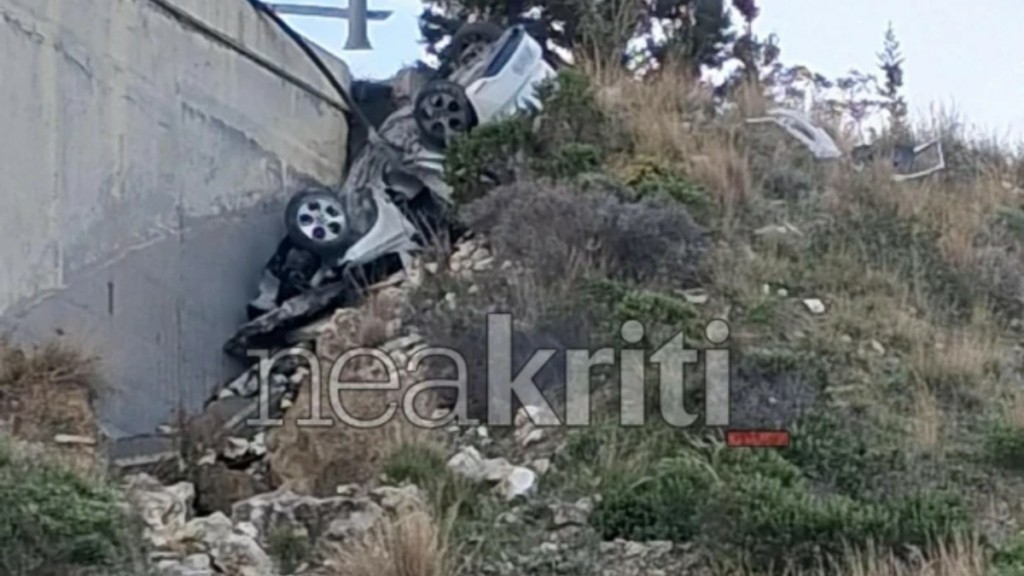 Λασίθι: Νεκρός 19χρονος οδηγός που έπεσε με το αυτοκίνητό του από γέφυρα