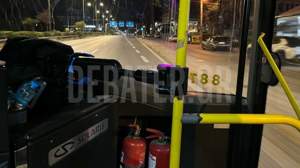 Έβαλαν ηλικιωμένη με άνοια σε λεωφορείο για να την ξεφορτωθούν – Η κίνηση ανθρωπιάς του οδηγού