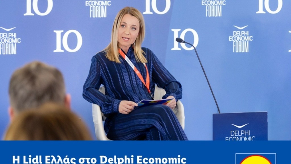 H Lidl Ελλάς στο Delphi Economic Forum X με το βλέμμα στην υγεία του ανθρώπου και του πλανήτη μας