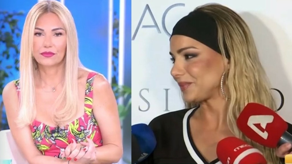 Τίνα Μεσσαροπούλου για Ζόζεφιν: «Δολοφόνησε την ελληνική γλώσσα»