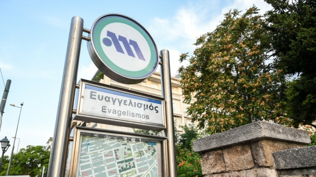 Κλειστοί οι σταθμοί του μετρό Ευαγγελισμός και Μέγαρο Μουσικής λόγω πτώσης ατόμου στις γραμμές