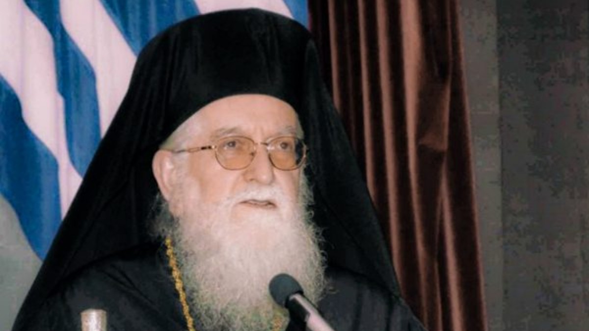 Μητροπολίτης Κονίτσης Ανδρέας