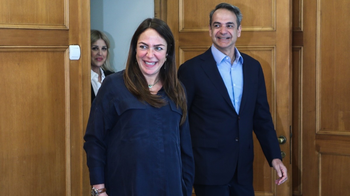 Μητσοτάκης