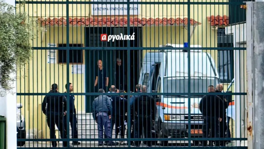 Άγρια συμπλοκή κρατουμένων στις Δικαστικές Φυλακές Ναυπλίου (Φωτογραφίες)