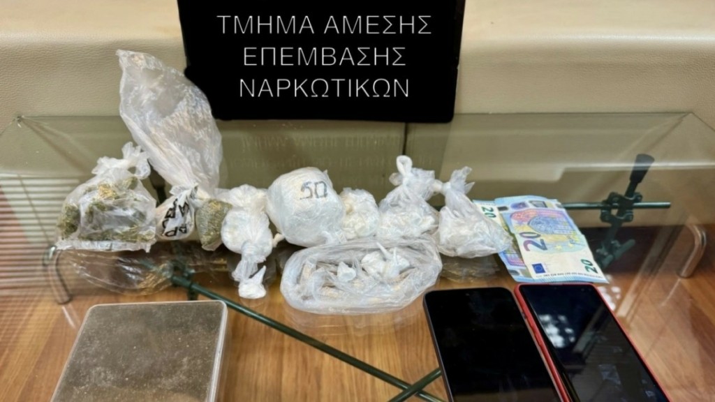 Καλλιθέα: Συνελήφθη 31χρονος για διακίνηση ναρκωτικών ουσιών