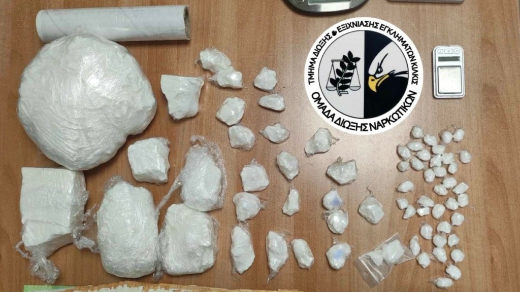 Θεσσαλονίκη: Συνελήφθη αλλοδαπός που έκρυβε σε «καβάτζα» πάνω από 1,6 κιλά κοκαΐνης