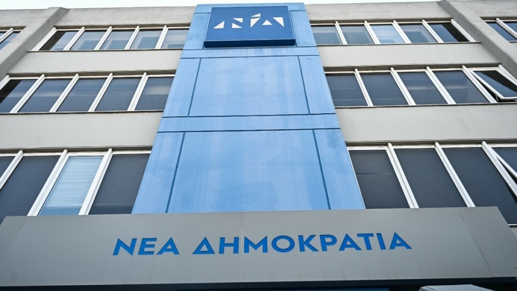 Νέα Δημοκρατία για την απόφαση του ΣτΕ: Ιστορική μέρα κόντρα στους «συνταγματολόγους της Βουλής» (Βίντεο)