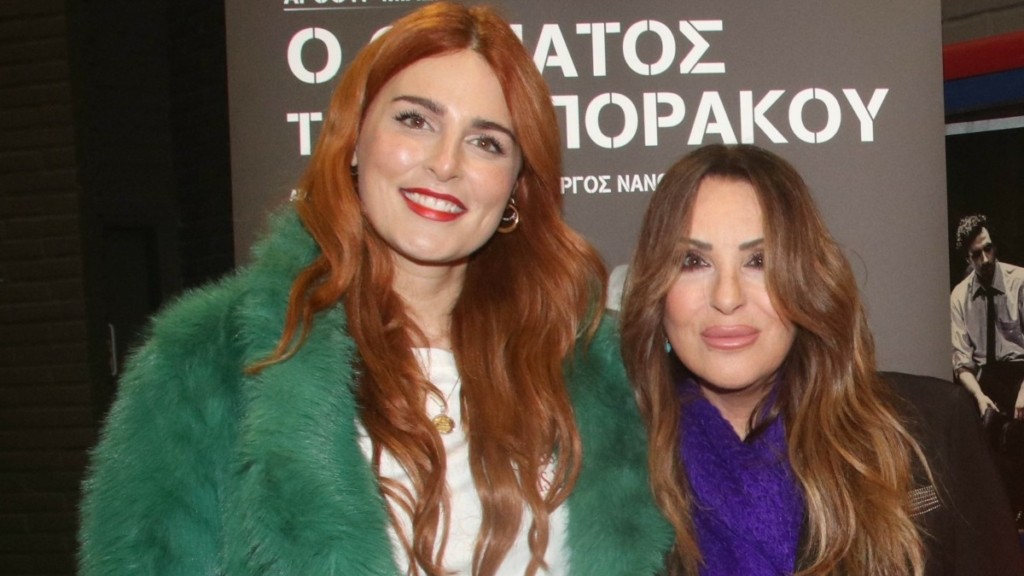 Εβελίνα Νικόλιζα για Ναταλία Γερμανού: «Η σχέση μας είναι σαν μια εταιρεία που έκλεισε, είμαι πολύ καλά στη νέα μου δουλειά»