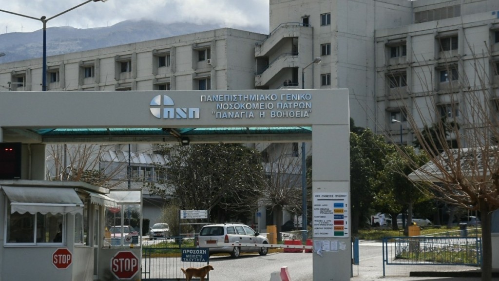 Αχαΐα: Νεκρός 53χρονος που χτυπήθηκε από ρεύμα ενώ έκανε εργασίες