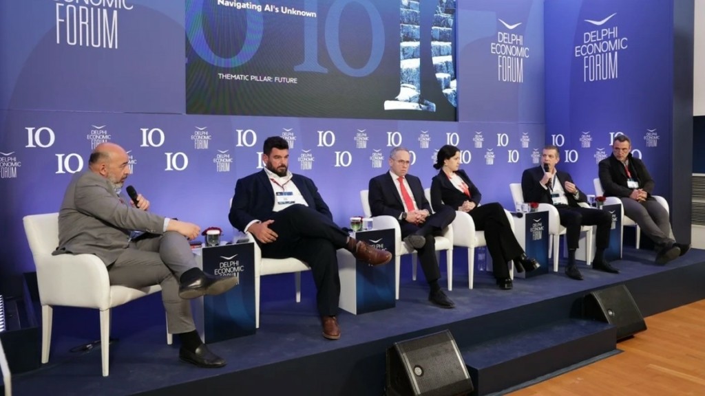Οικονομικό Φόρουμ των Δελφών: Τεχνητή νοημοσύνη στις επιχειρήσεις – Τα πλεονεκτήματα και οι προκλήσεις