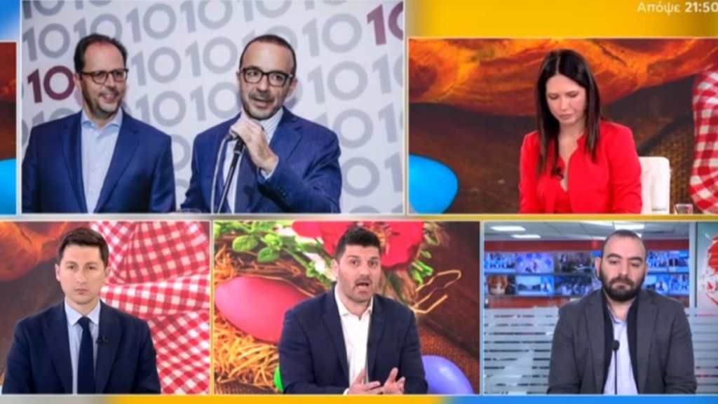 “Ομάδα Αλήθειας”: “Απαντάει” στον Σωκράτη Φάμελλο με μήνυση – “Ευχόμαστε στους συκοφάντες μας καλή τύχη στα δικαστήρια”