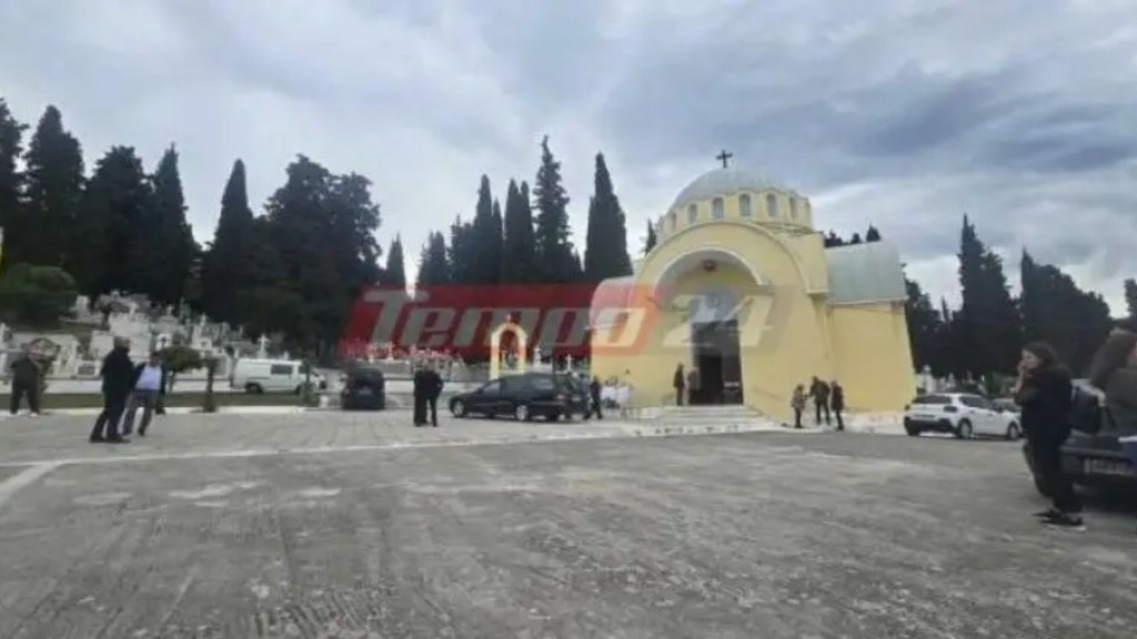 Πάτρα: Σε κλίμα οδύνης η κηδεία της 47χρονης που παρασύρθηκε από φορτηγό