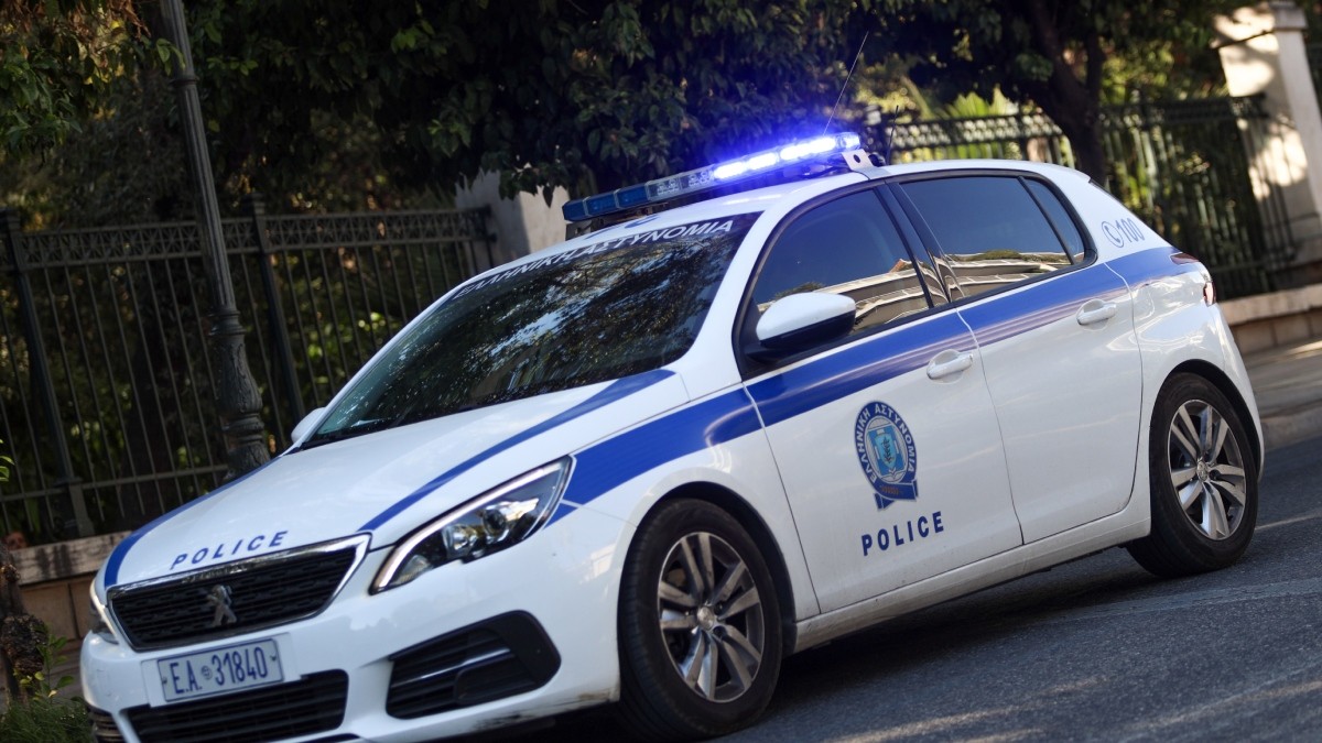 Νέα Σμύρνη