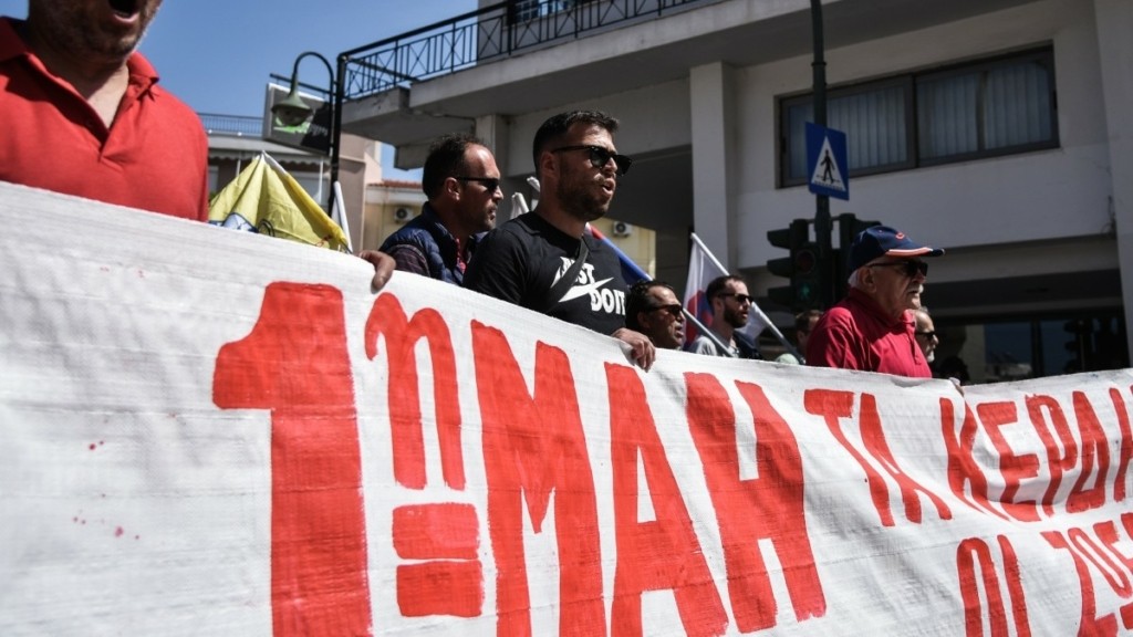 Θεσσαλονίκη: Οι απεργιακές συγκεντρώσεις της Πρωτομαγιάς – Πώς κινούνται τα ΜΜΜ