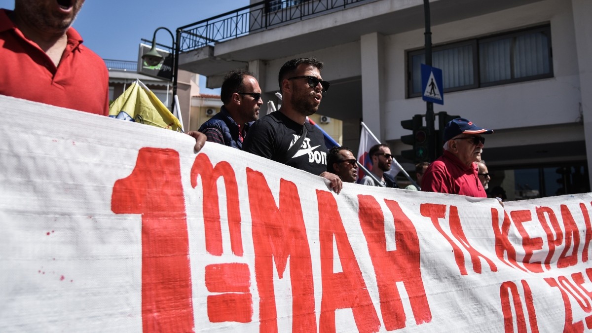 πρωτομαγιά