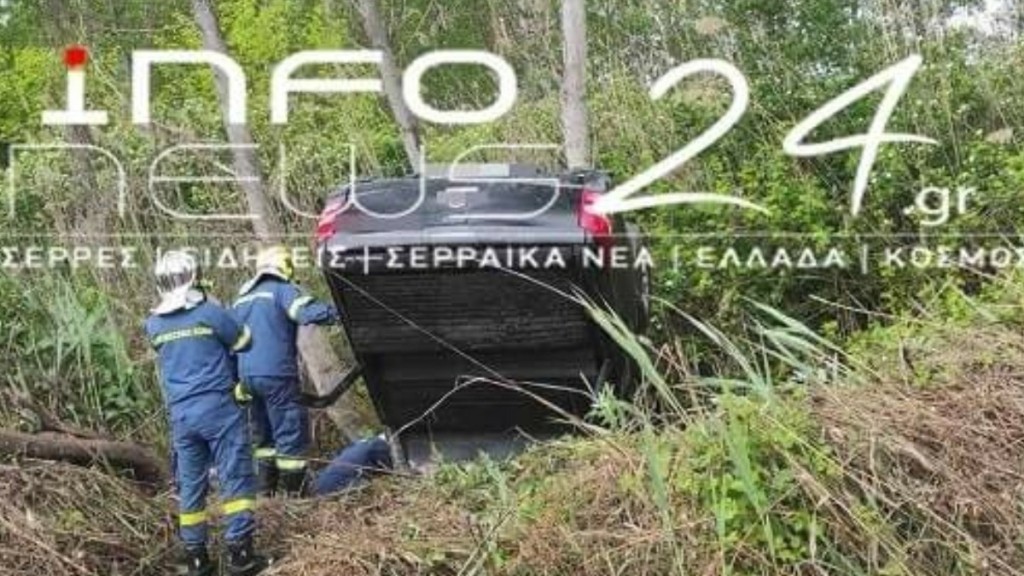 Σέρρες: Αυτοκίνητο αναποδογύρισε κι έπεσε σε κανάλι – Μεθυσμένος ο οδηγός (Βίντεο)