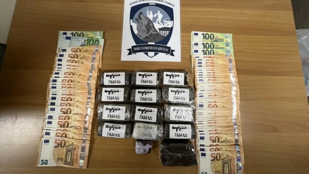 Βίντεο ντοκουμέντα από τη συμμορία που λήστευε και διακινούσε ναρκωτικά στη Νοτιοανατολική Αττική