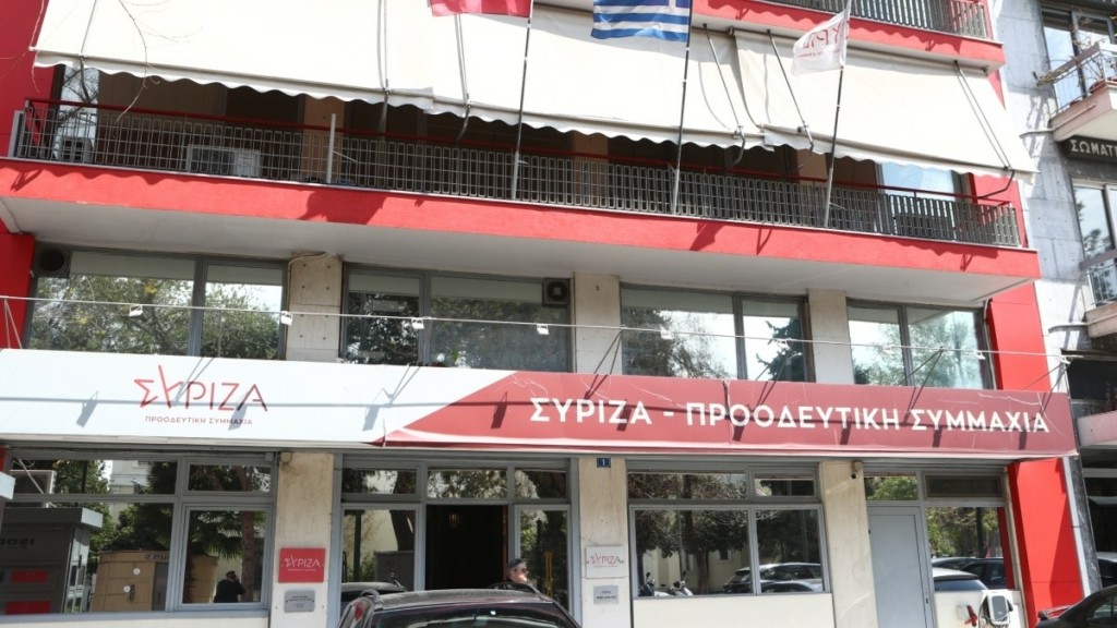 ΣΥΡΙΖΑ: «Η κυβέρνηση παρακολουθεί την ακρίβεια να καλπάζει χωρίς να παίρνει κανένα απολύτως μέτρο»