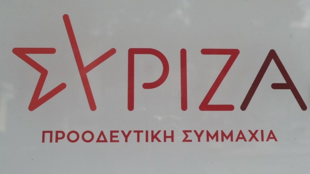 ΣΥΡΙΖΑ: “Παντελώς αναξιόπιστη η δημοσκόπηση της Interview – Η ανοχή έχει και τα όριά της”
