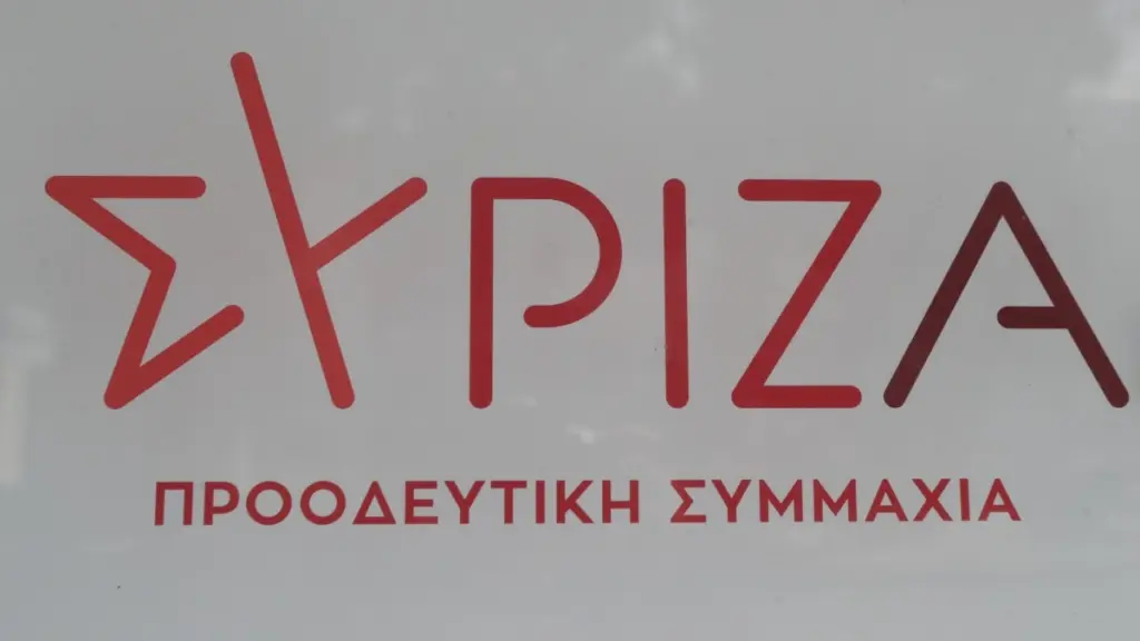 ΣΥΡΙΖΑ: «Η Νέα Δημοκρατία είναι ίδια ομάδα με την αισχροκέρδεια και τα καρτέλ»