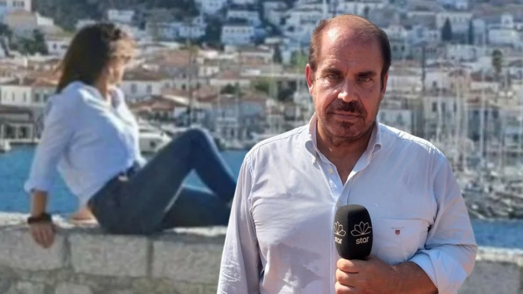 Συγκλονίζει ο δημοσιογράφος Βαγγέλης Γκούμας: “Έτσι εντοπίσαμε το αυτοκίνητο της εξαφανισμένης 30χρονης στο Πόρτο Ράφτη”