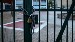 Ήπειρος: Σε 38 σχολεία δεν θα ακουστεί το “πρώτο κουδούνι” – Αντιδράσεις για την ερήμωση
