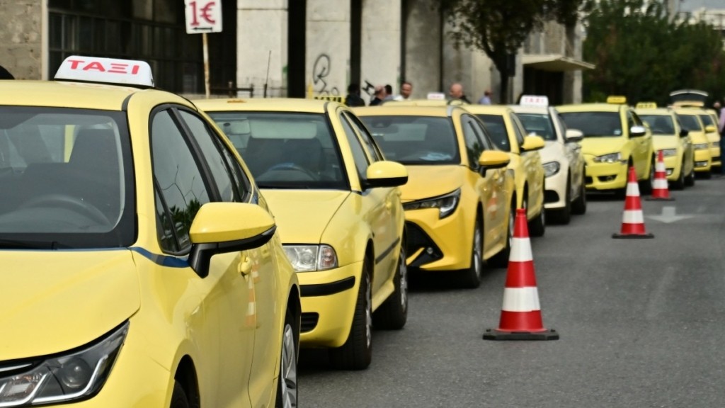Ταξί: Στάση εργασίας στο Ελ. Βενιζέλος – Τα αιτήματα του ΣΑΤΑ