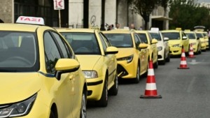 Χωρίς ταξί η Αττική 9 και 10 Σεπτεμβρίου – Η ανακοίνωση του ΣΑΤΑ