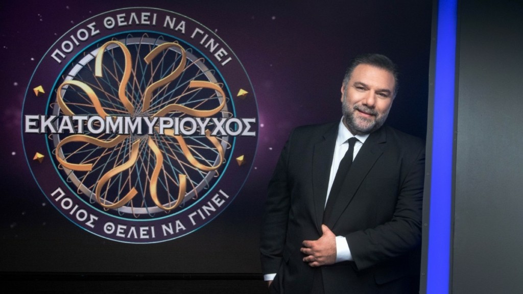Εκατομμυριούχος: Στα κόκκινα η τηλεθέαση – Έσπασε το κοντέρ το επεισόδιο των 100.000 ευρώ