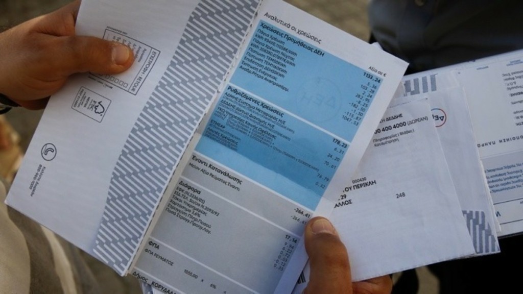 Ρεύμα: Μειώσεις και τον Μάιο αναμένονται στην τιμή της ηλεκτρικής ενέργειας