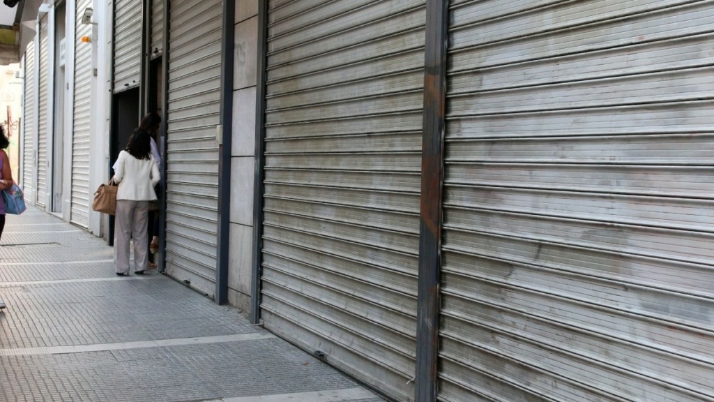 Πάσχα 2025: Για τέσσερις μέρες κλειστές οι τράπεζες – Όλες οι ημερομηνίες