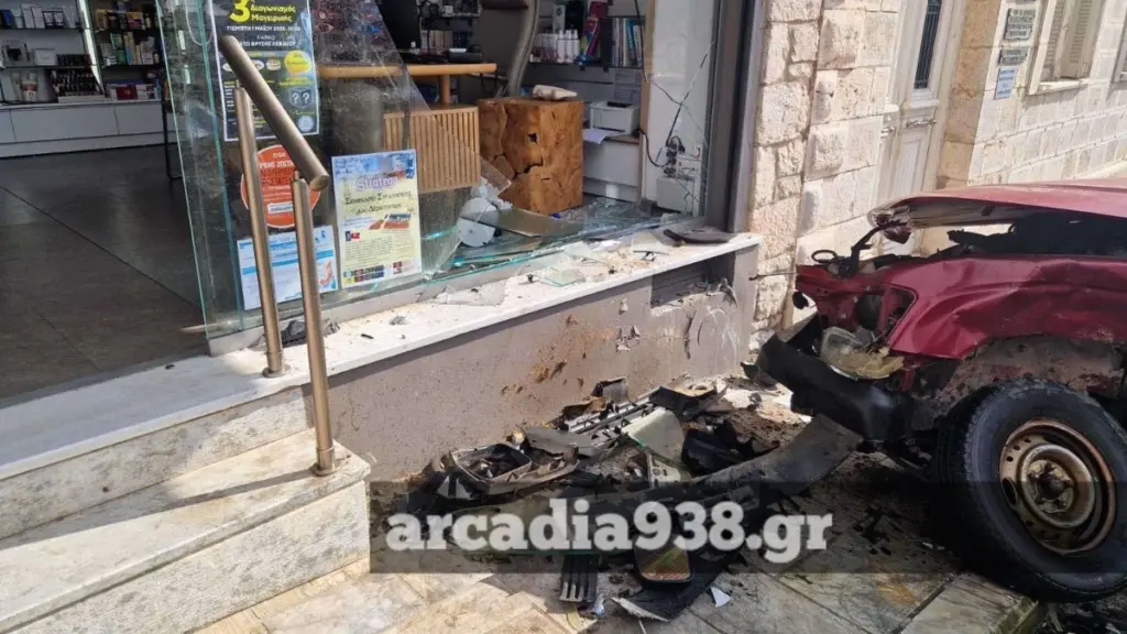 Σοκαριστικό θανατηφόρο τροχαίο στην πλατεία Λεβιδίου: Νεκρή μία ηλικιωμένη – Βίντεο Ντοκουμέντο