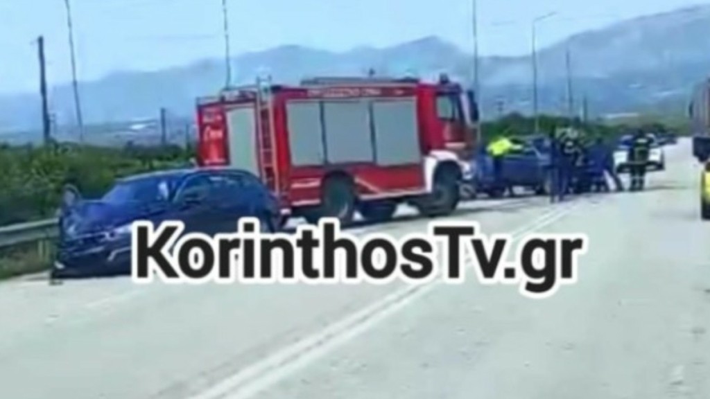 Αργολίδα: Σοβαρό τροχαίο με δύο τραυματίες μετά από σύγκρουση δύο αυτοκινήτων