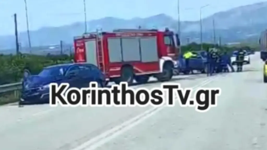 Αργολίδα: Σοβαρό τροχαίο με δύο τραυματίες μετά από σύγκρουση δύο αυτοκινήτων