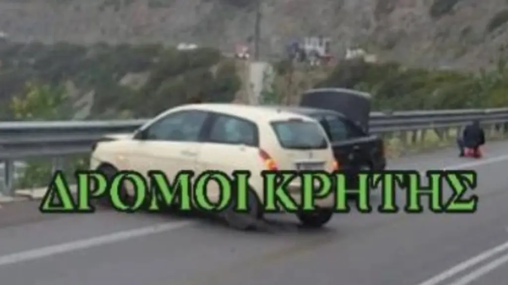 Νέο τροχαίο στον ΒΟΑΚ: Αυτοκίνητο ξέφυγε της πορείας του και συγκρούστηκε με διερχόμενο Ι.Χ.