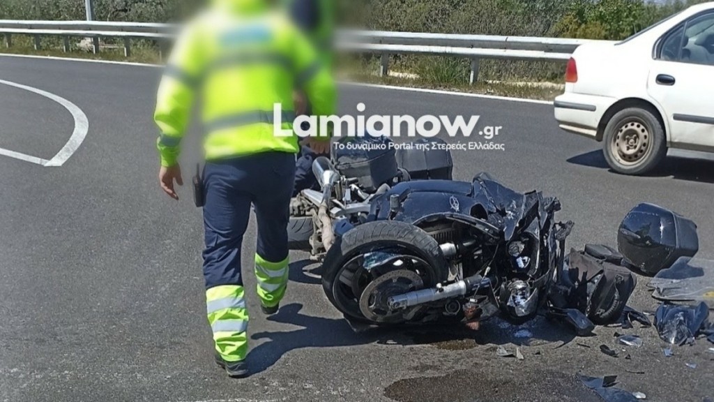 Λαμία: Σοβαρό τροχαίο μετά από σύγκρουση ΙΧ με σκούτερ (φωτογραφίες)