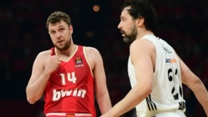 Ολυμπιακός: Οριστικά εκτός ο Βεζένκοβ με Μονακό