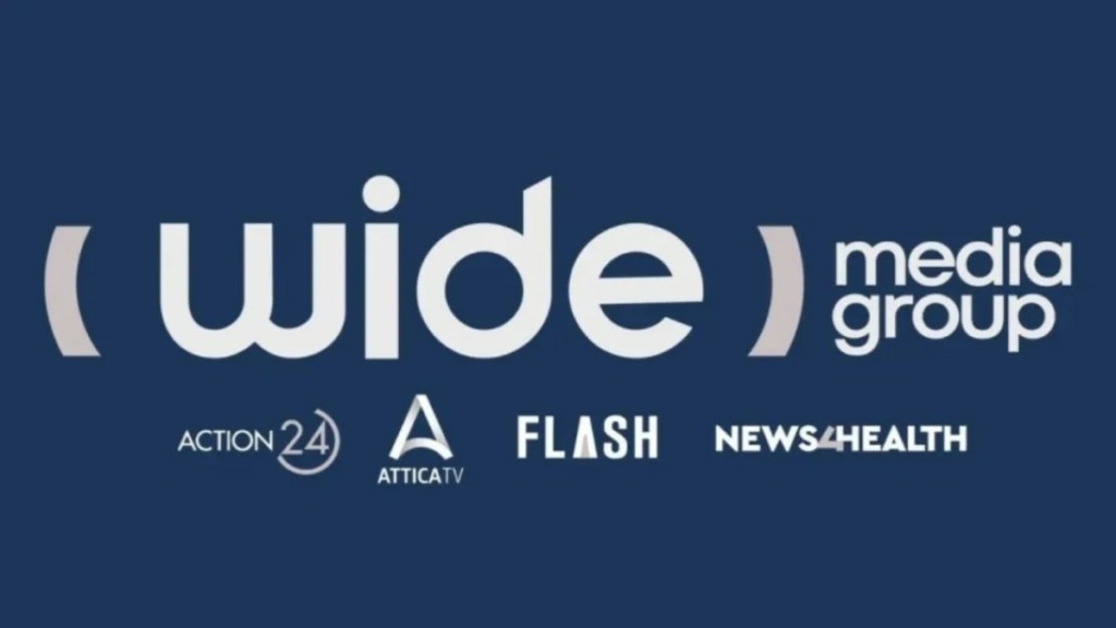 Wide Media: Νέος δυναμικός Όμιλος MΜΕ στην Ελλάδα
