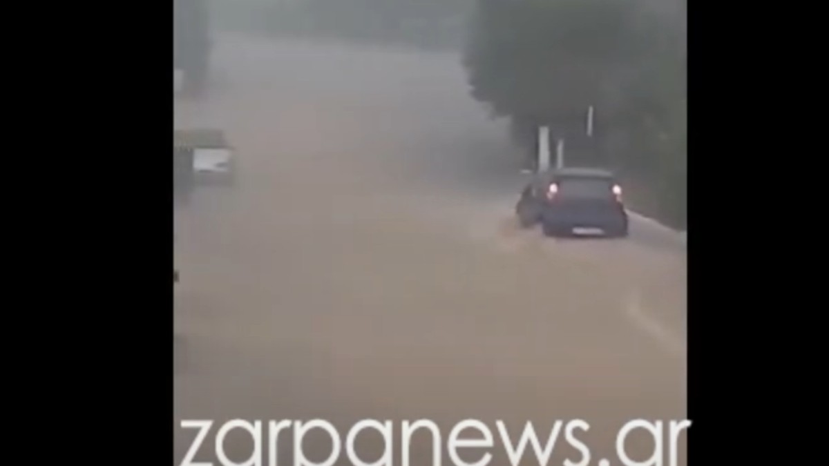 Χανιά: Βίντεο ντοκουμέντο δείχνει την μάχη αυτοκινήτου σε δρόμο που έχει γίνει “ποτάμι” από την κακοκαιρία
