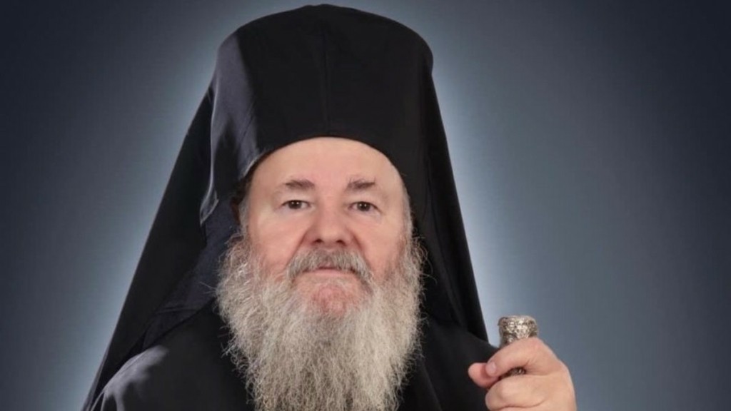 Εκοιμήθη ο Μητροπολίτης Κυδωνίας και Αποκορώνου Δαμασκηνός