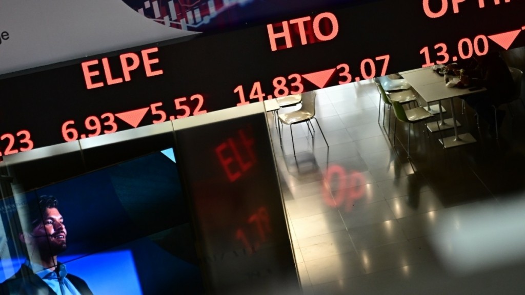 Χρηματιστήριο: Έκλεισε με πτώση 1,42% στον απόηχο των απειλών Τραμπ για δασμούς 50% στην ΕΕ