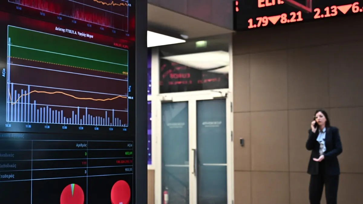 Χρηματιστήριο Αθηνών: Οριακή πτώση 0,15% στην τελευταία συνεδρίαση του Οκτωβρίου – Πιέσεις στις τράπεζες