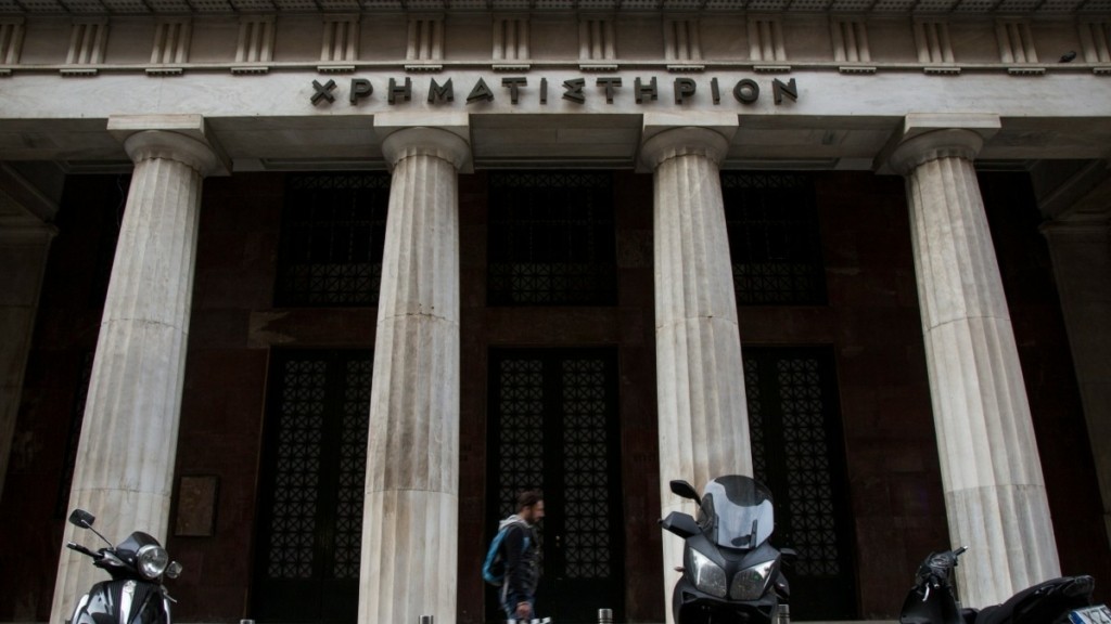 Χρηματιστήριο Αθηνών: Εβδομαδιαία πτώση 1,82% – Κέρδη 22,62% από τις αρχές του 2025