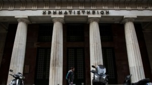 Εuronext: Διαπραγματεύεται την εξαγορά του Χρηματιστηρίου Αθηνών – «Ψήφος» εμπιστοσύνης για την ελληνική οικονομία
