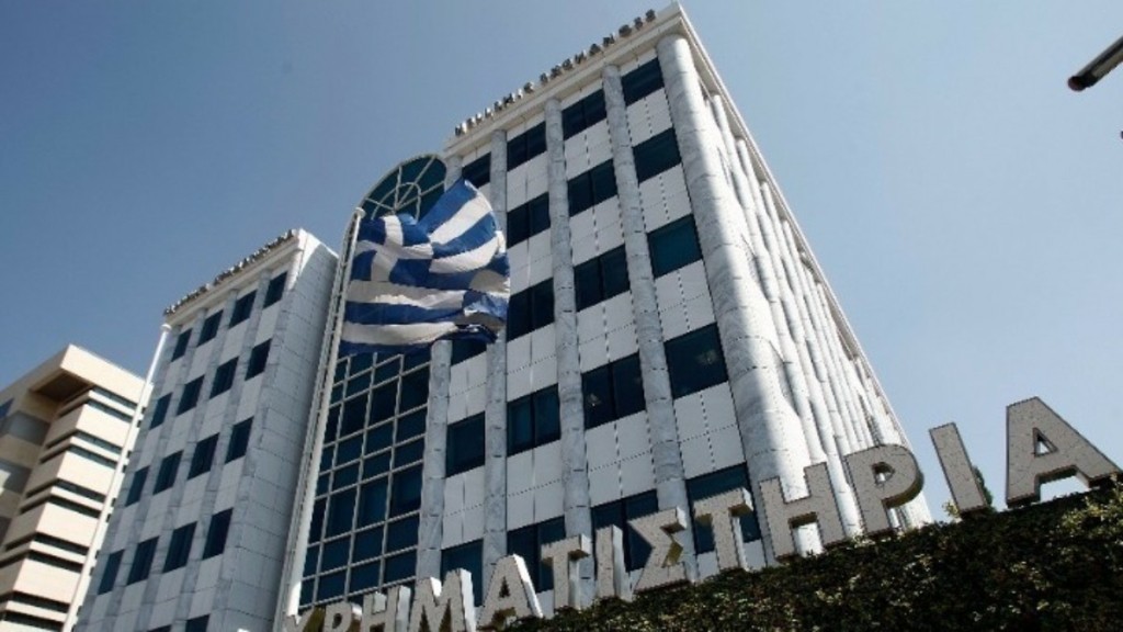Χρηματιστήριο: Στις 1.820,36 μονάδες ο Γενικός Δείκτης Τιμών – Πτώση 0,39%