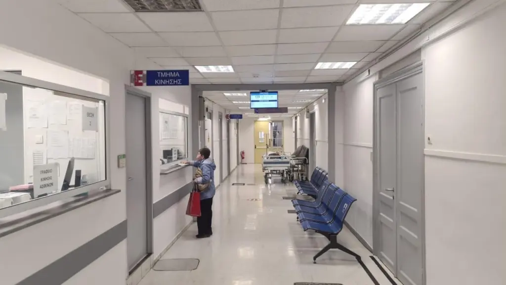 “Βραχιολάκι” στα επείγοντα: Ξεκίνησε η πιλοτική του εφαρμογή στον Ευαγγελισμό – Δείτε φωτογραφίες