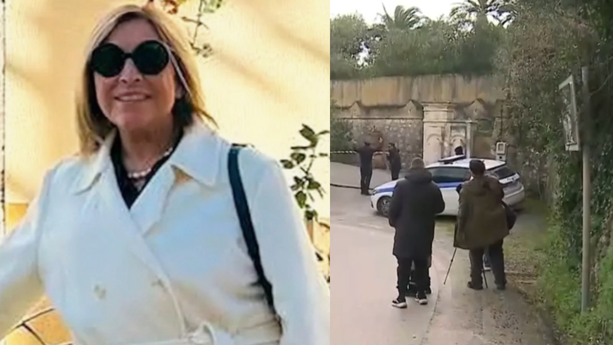 Δολοφονία συμβολαιογράφου στη Ζάκυνθο