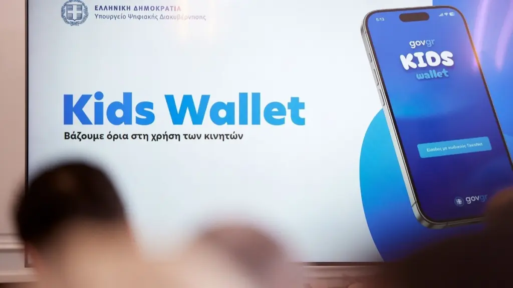 Kids Wallet: Τι είναι και πώς λειτουργεί η εφαρμογή – Βήμα-βήμα πώς θα την εγκαταστήσετε στο κινητό